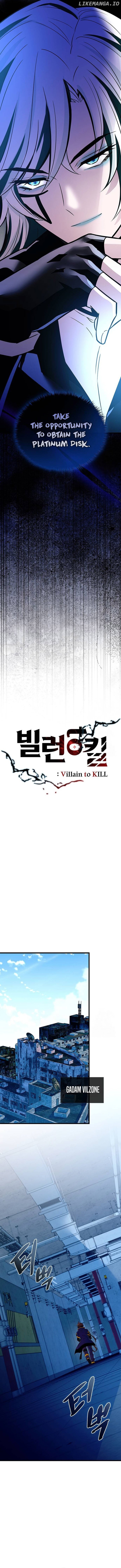 Read Villain to Kill en Manga Online