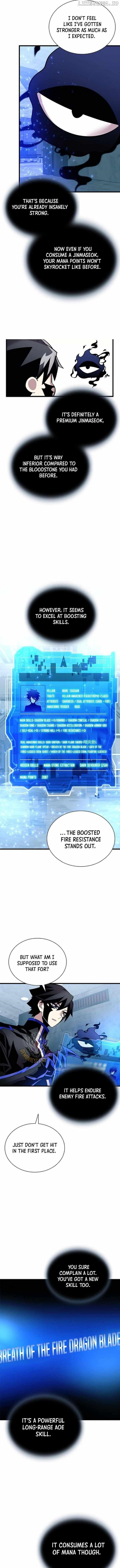 Read Villain to Kill en Manga Online