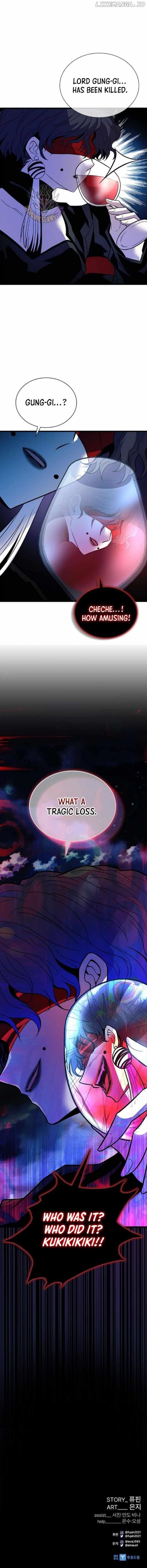 Read Villain to Kill en Manga Online