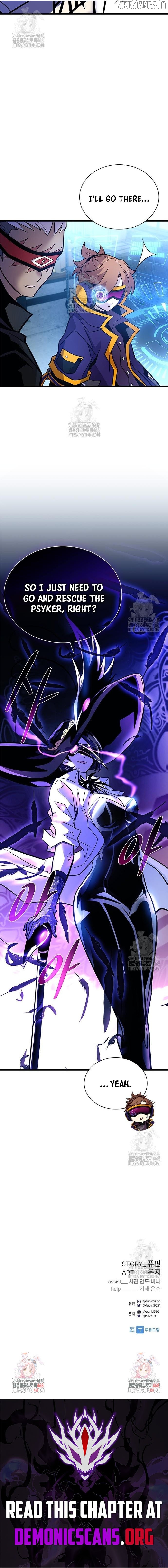 Read Villain to Kill en Manga Online