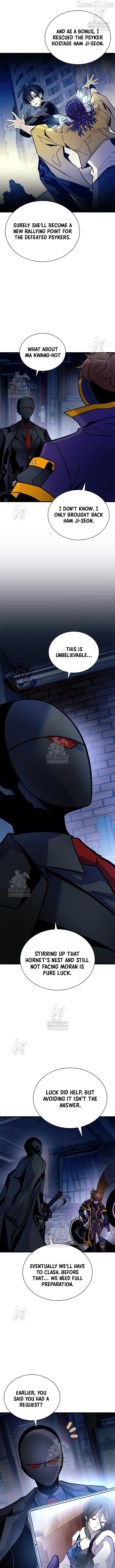 Read Villain to Kill en Manga Online