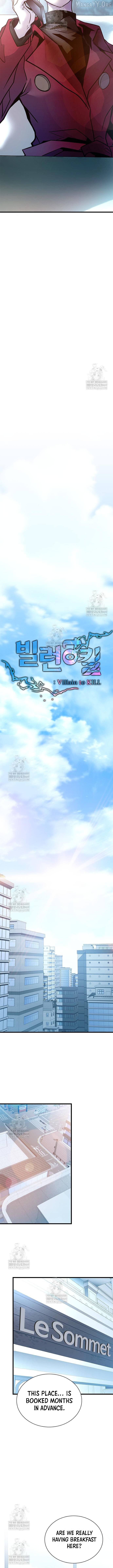 Read Villain to Kill en Manga Online