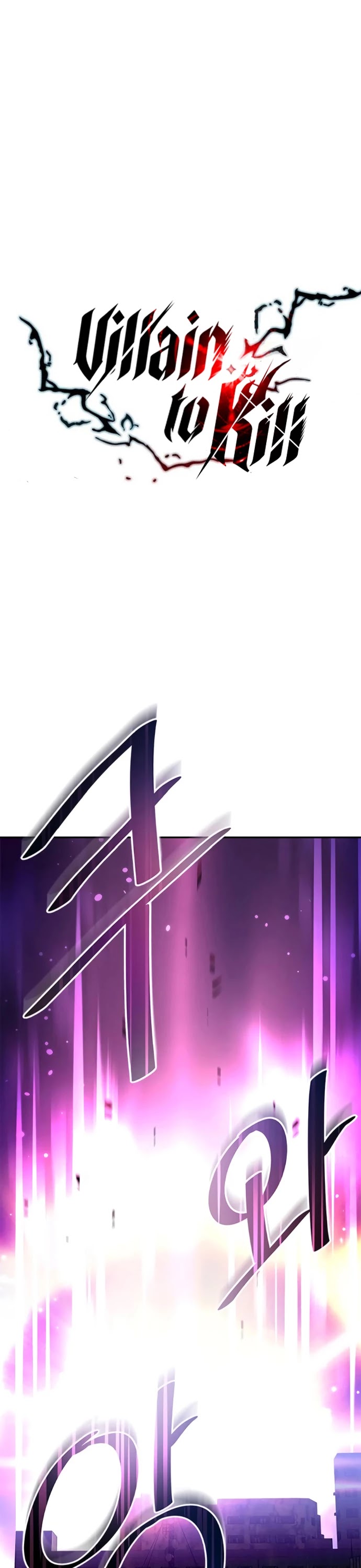 Read Villain to Kill en Manga Online