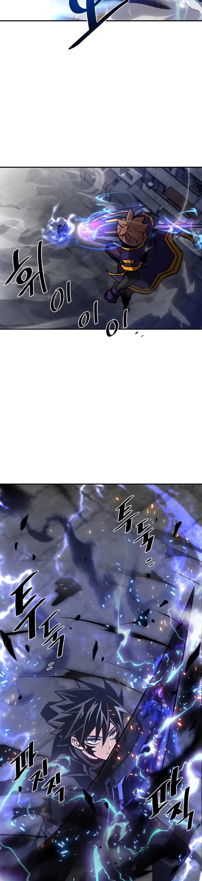 Read Villain to Kill en Manga Online