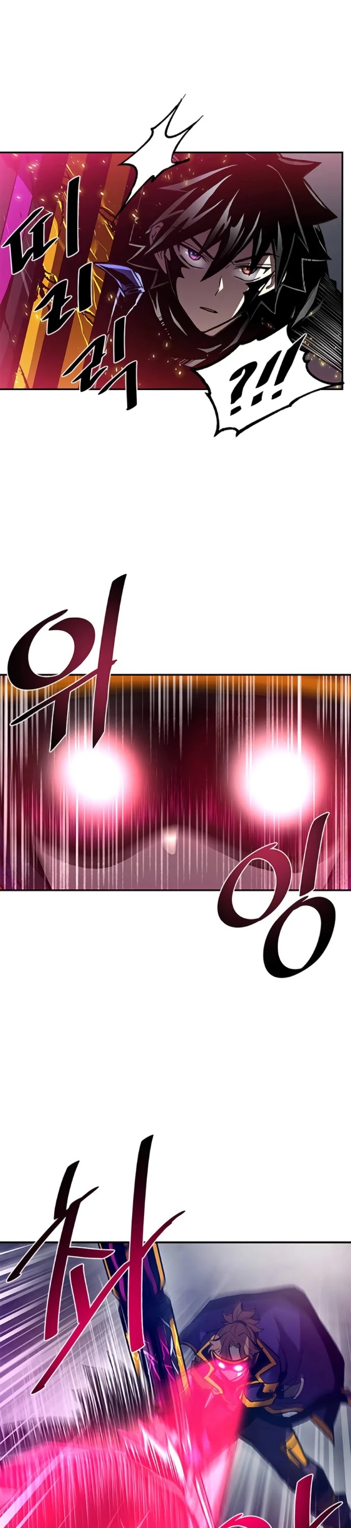 Read Villain to Kill en Manga Online