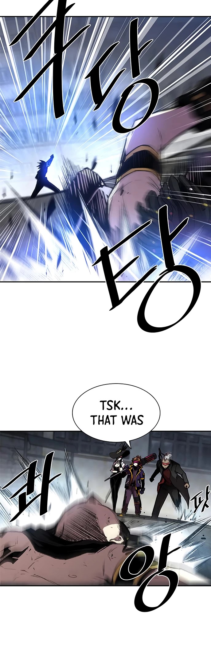 Read Villain to Kill en Manga Online