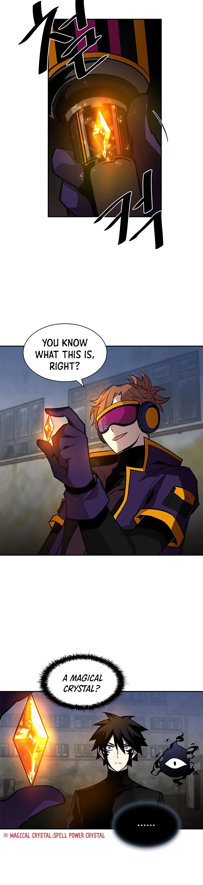 Read Villain to Kill en Manga Online