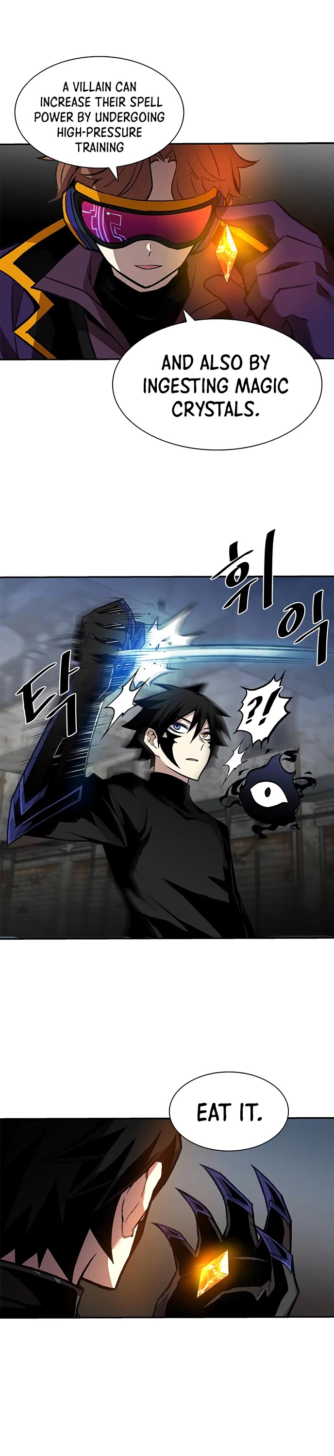 Read Villain to Kill en Manga Online