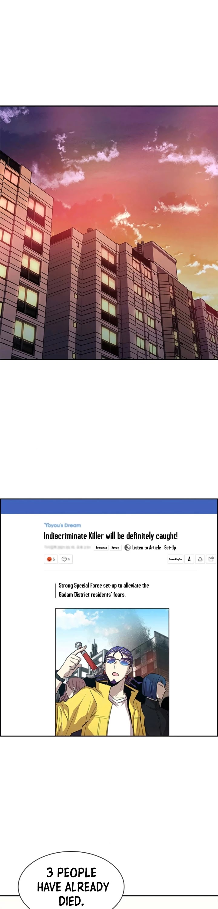 Read Villain to Kill en Manga Online