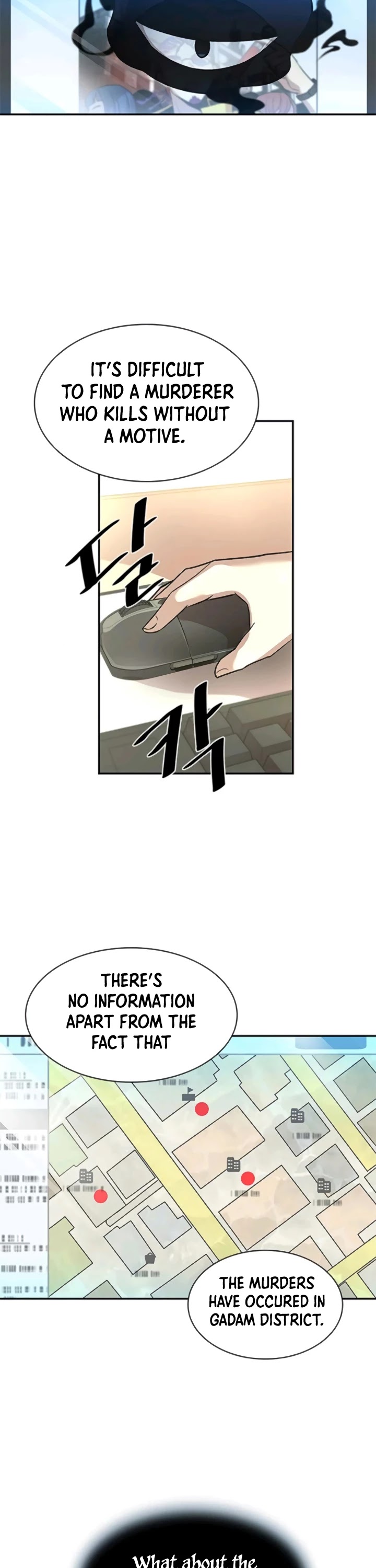 Read Villain to Kill en Manga Online