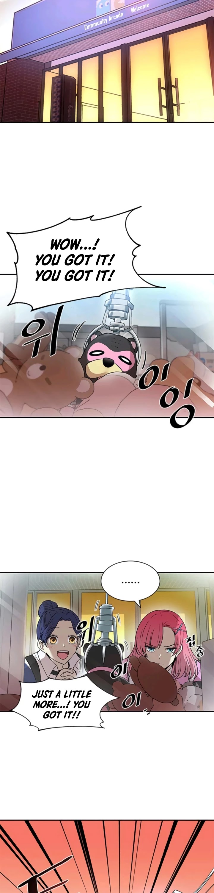 Read Villain to Kill en Manga Online