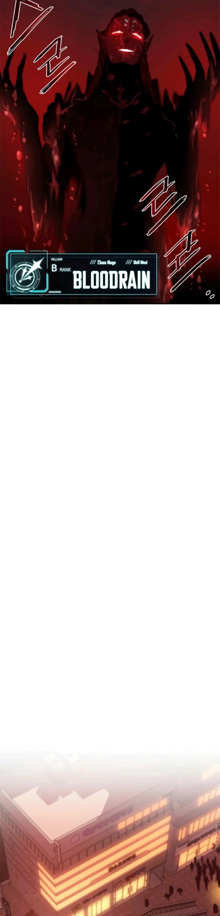 Read Villain to Kill en Manga Online