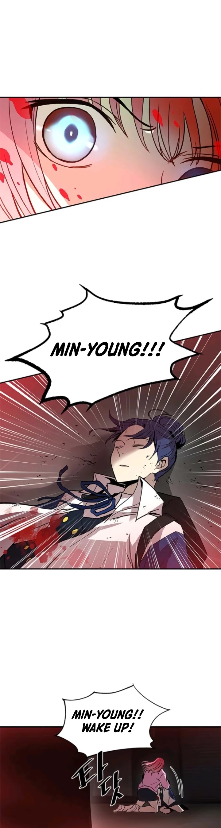 Read Villain to Kill en Manga Online