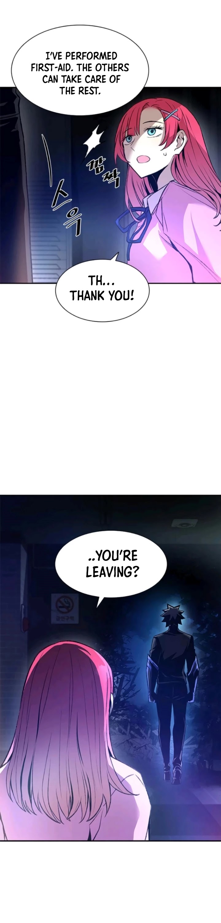 Read Villain to Kill en Manga Online