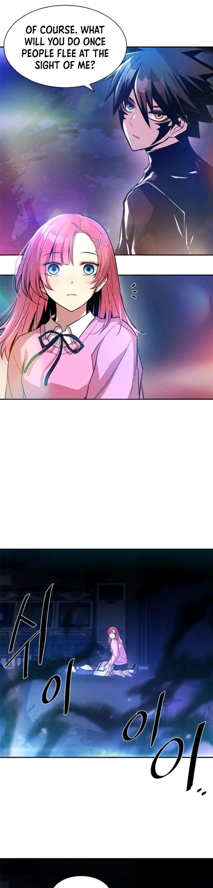 Read Villain to Kill en Manga Online