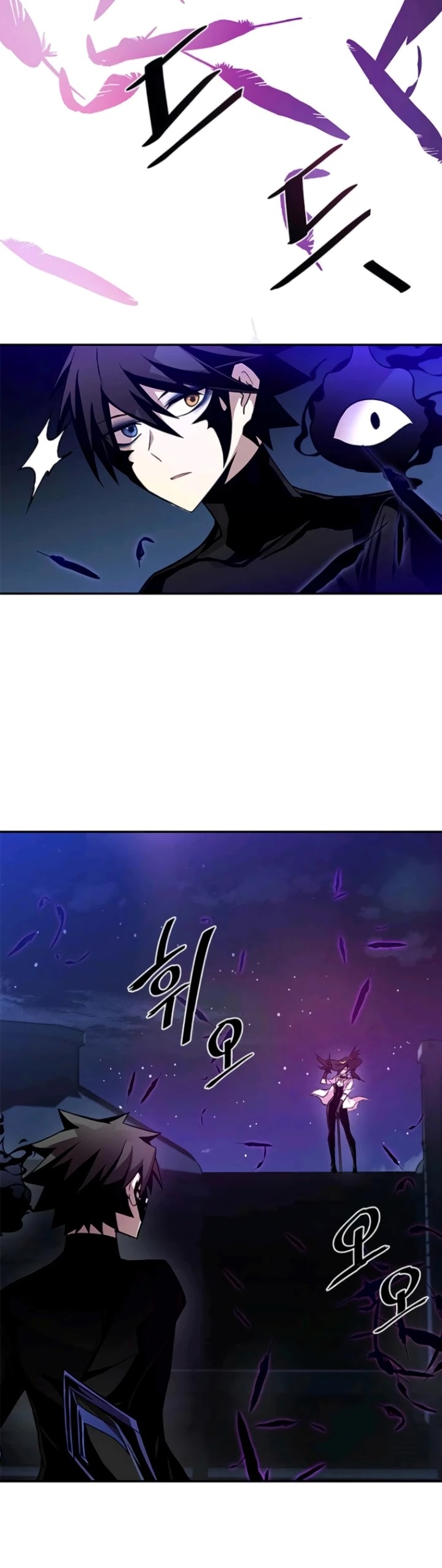 Read Villain to Kill en Manga Online