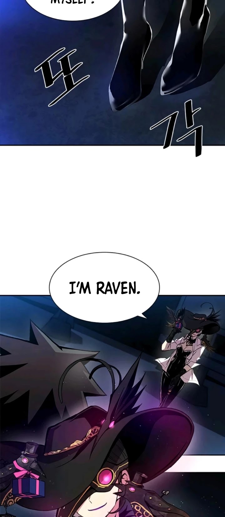 Read Villain to Kill en Manga Online