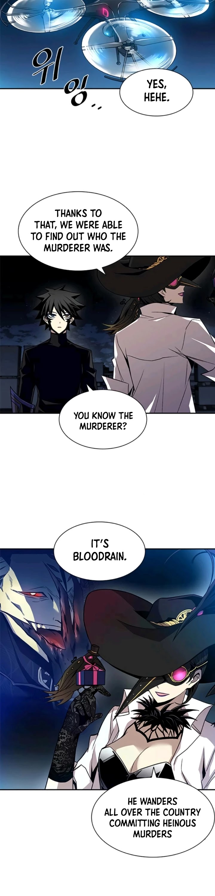 Read Villain to Kill en Manga Online