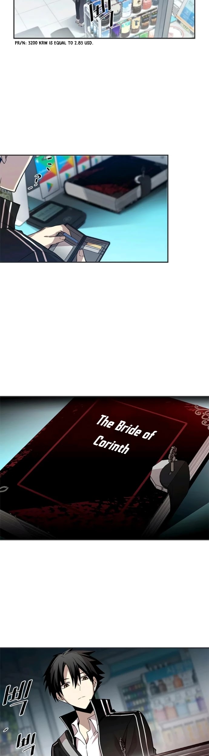 Read Villain to Kill en Manga Online