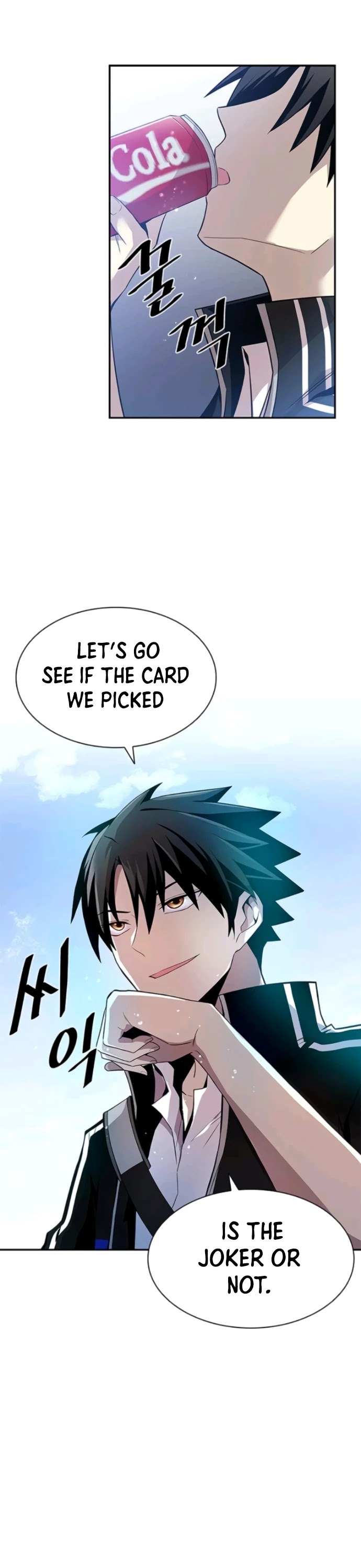 Read Villain to Kill en Manga Online