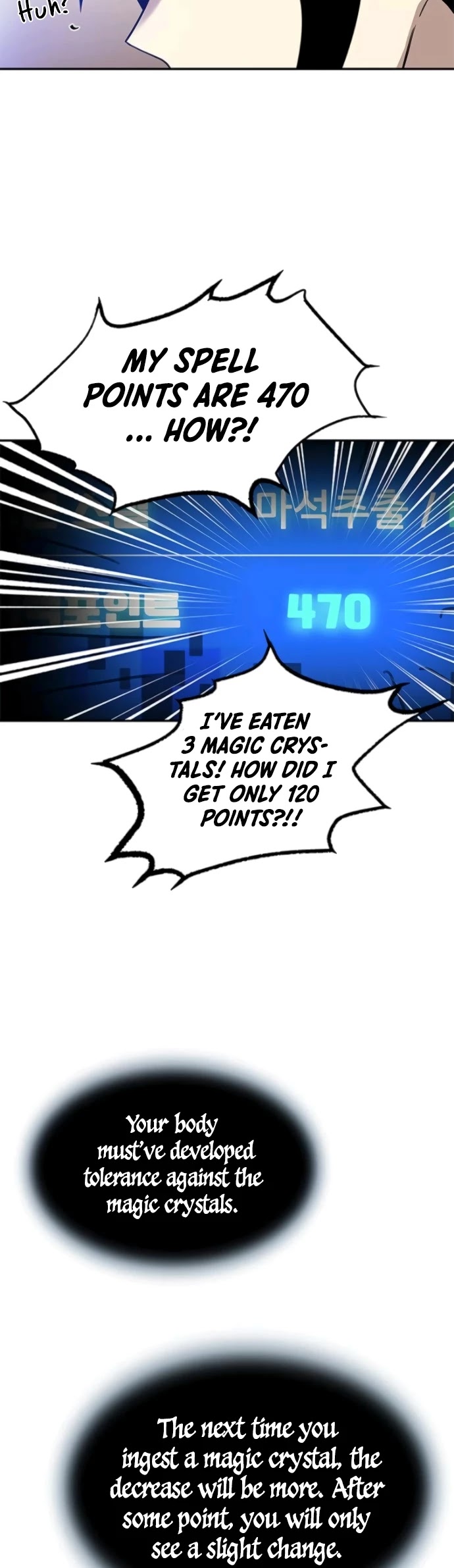 Read Villain to Kill en Manga Online