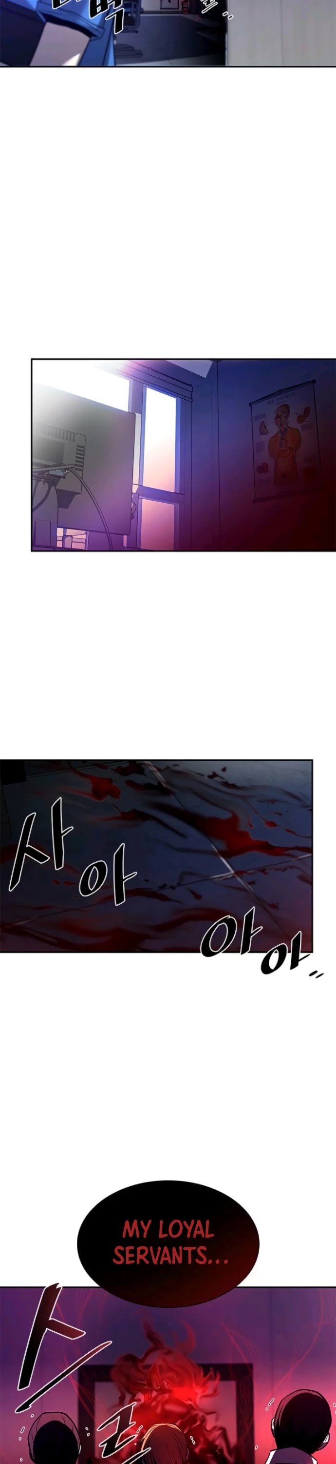 Read Villain to Kill en Manga Online