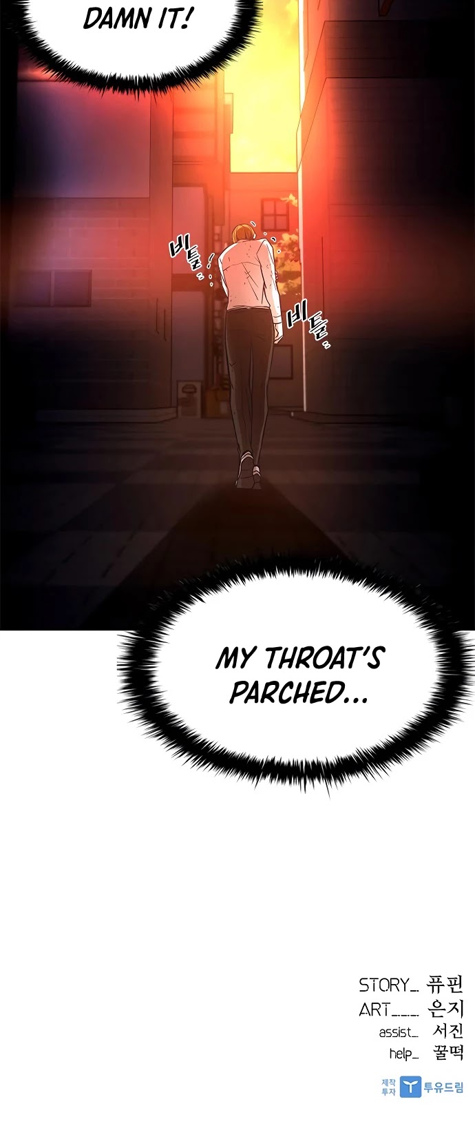 Read Villain to Kill en Manga Online