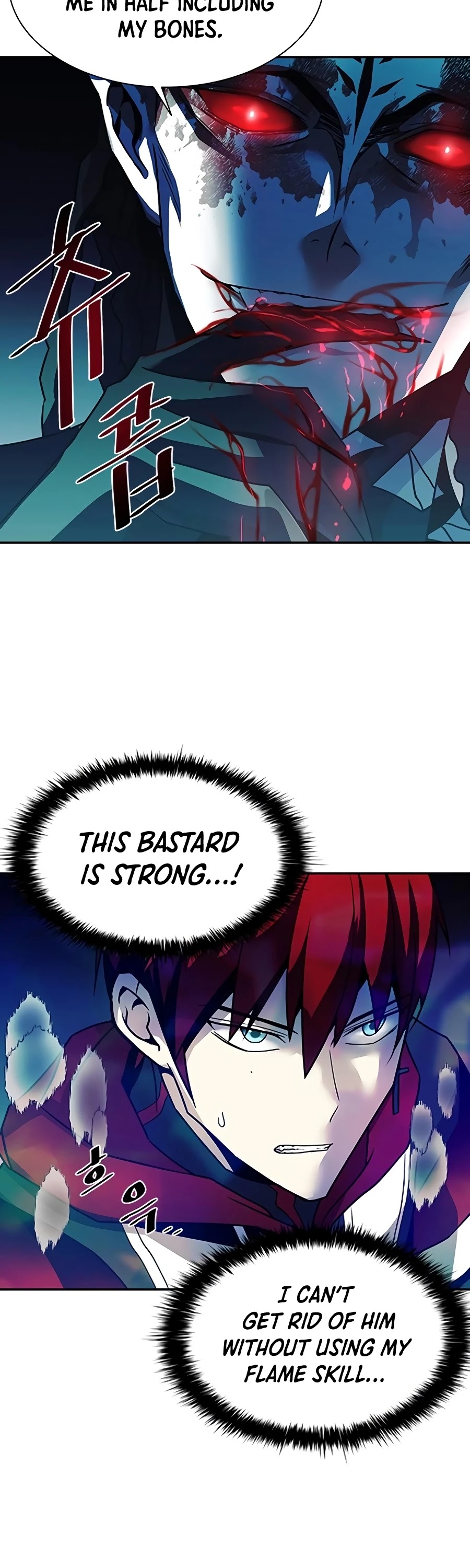 Read Villain to Kill en Manga Online