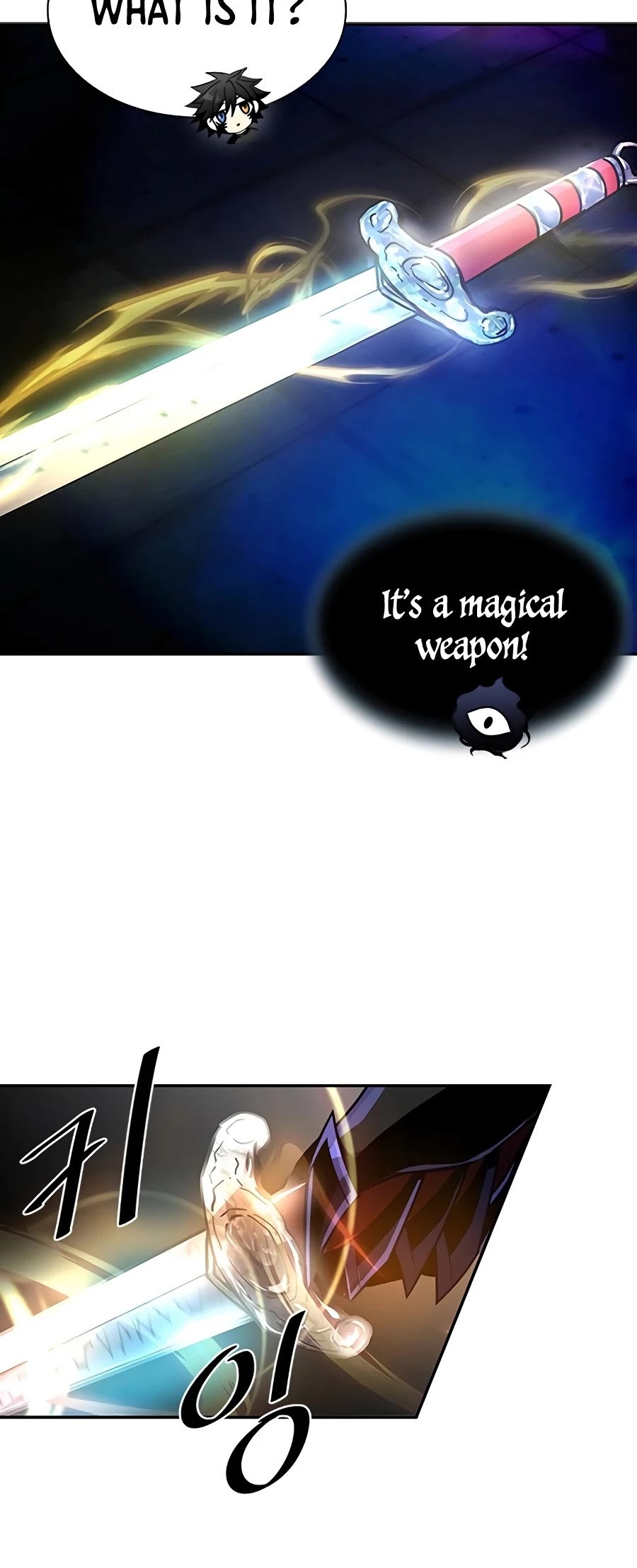 Read Villain to Kill en Manga Online