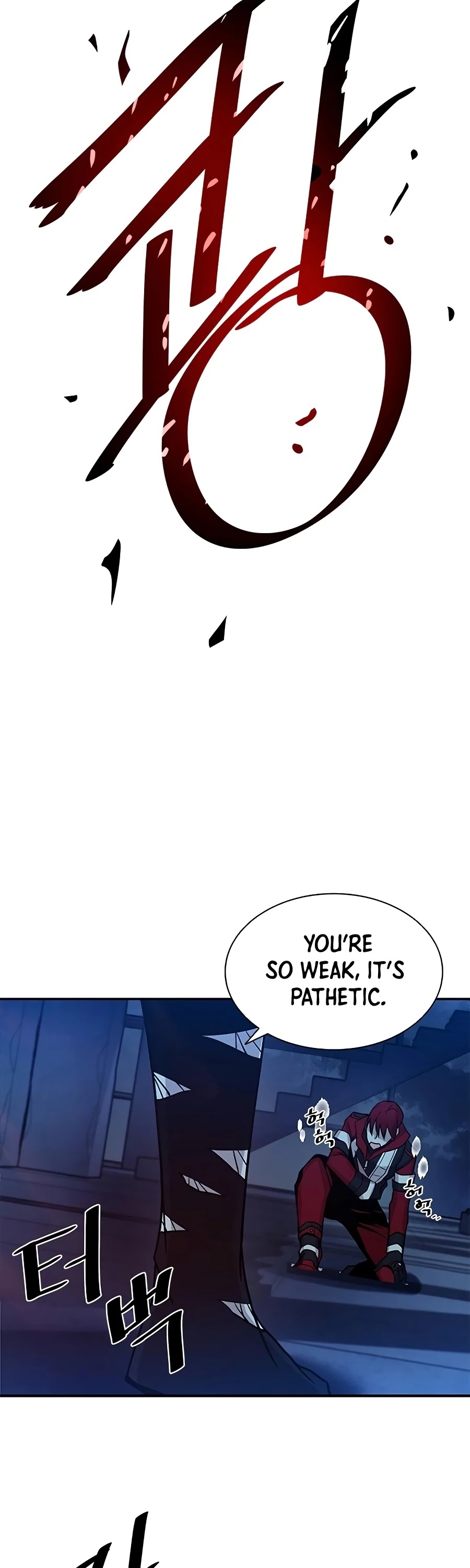 Read Villain to Kill en Manga Online