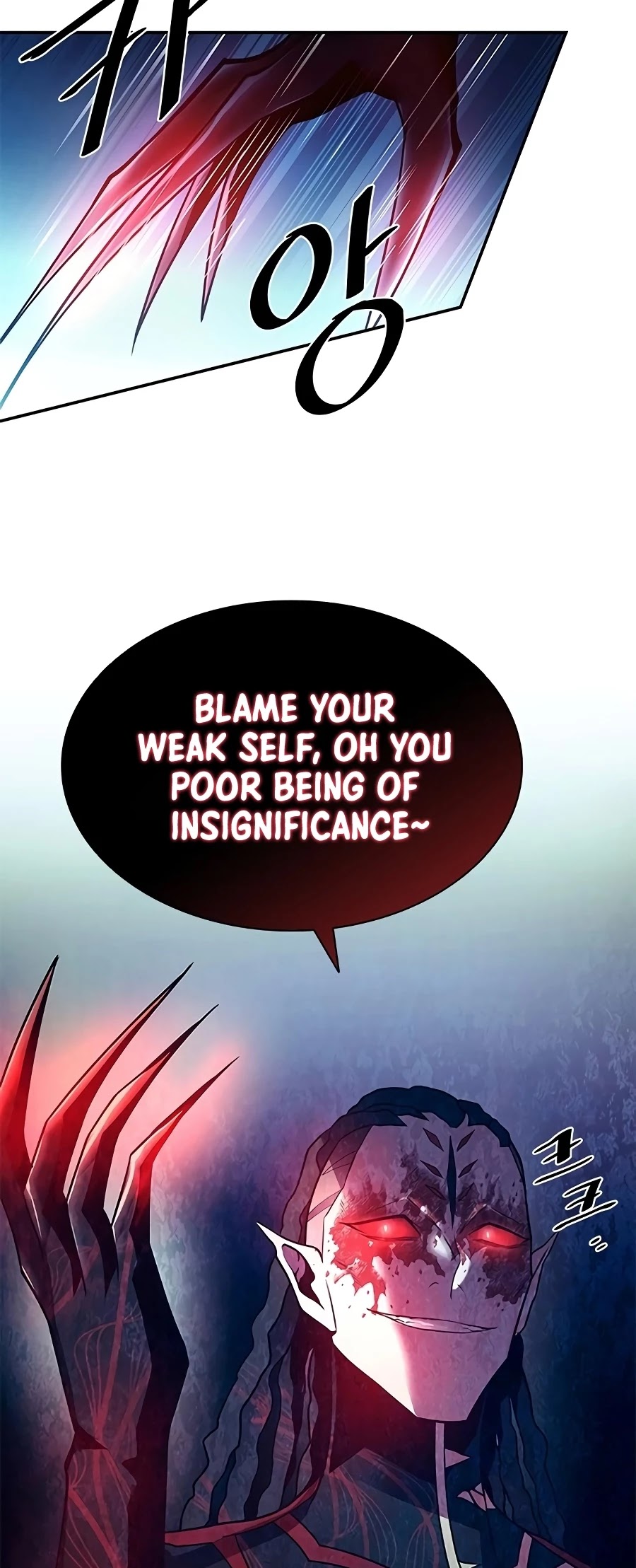 Read Villain to Kill en Manga Online