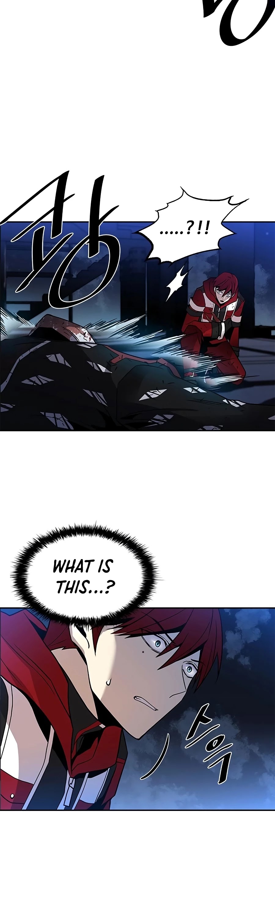 Read Villain to Kill en Manga Online