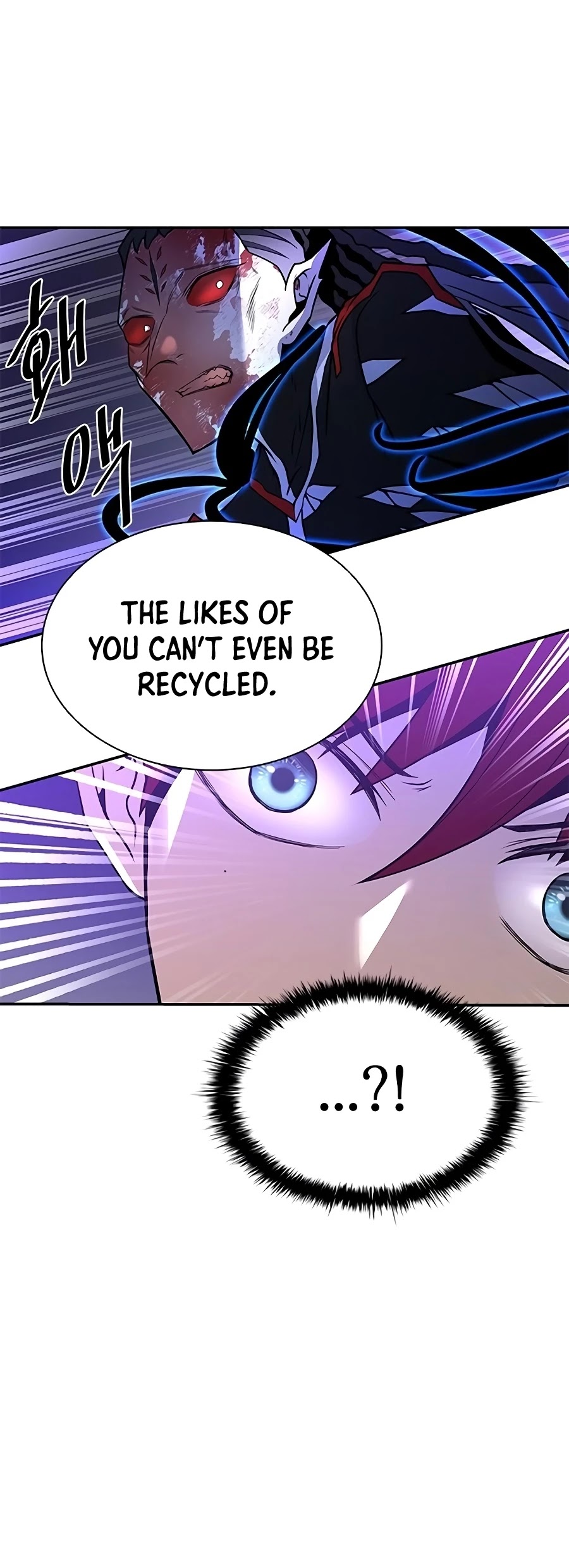 Read Villain to Kill en Manga Online