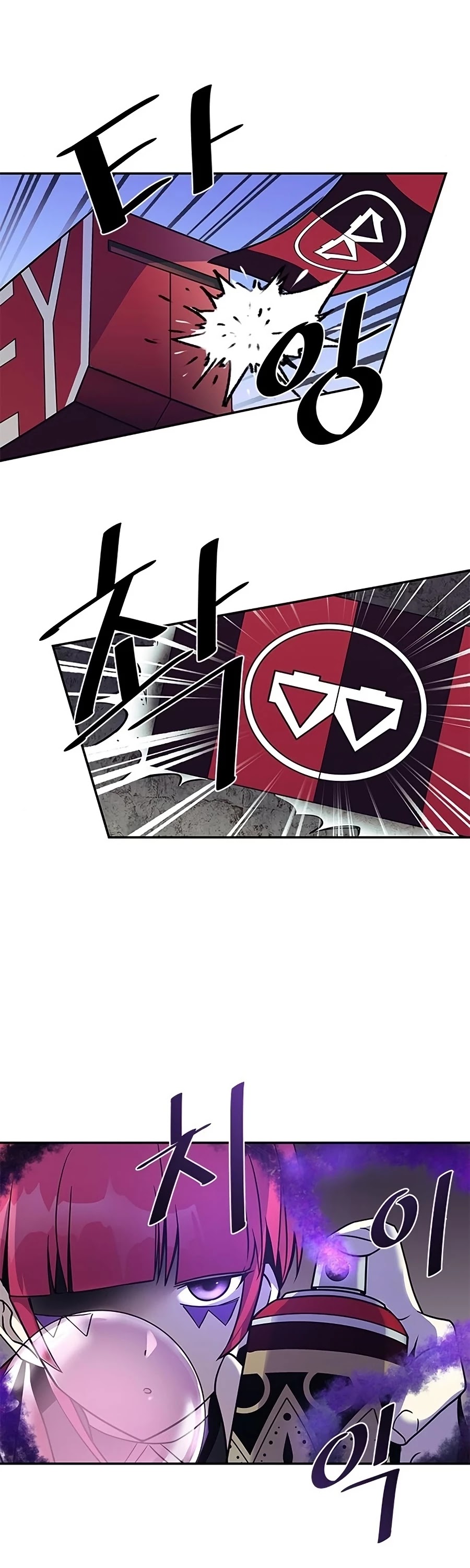 Read Villain to Kill en Manga Online