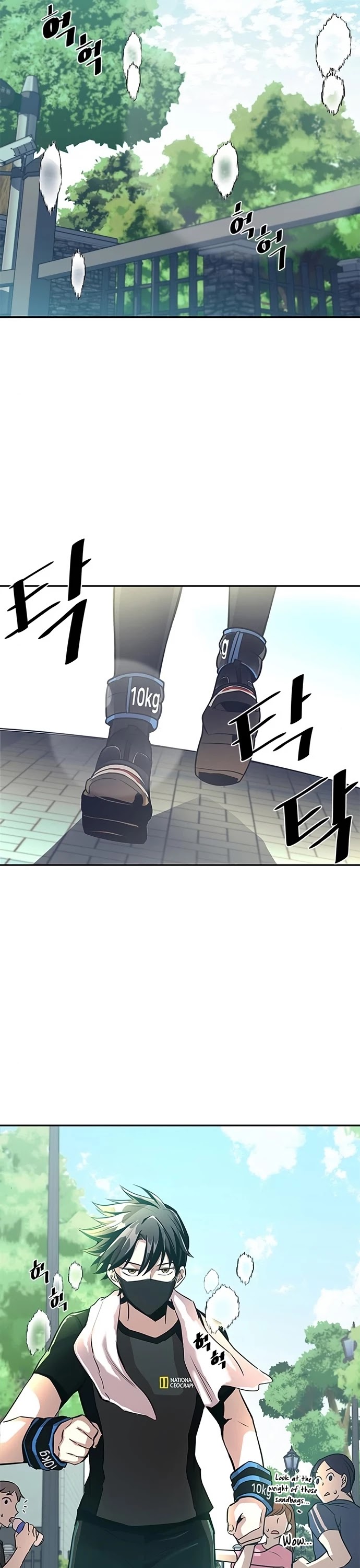 Read Villain to Kill en Manga Online