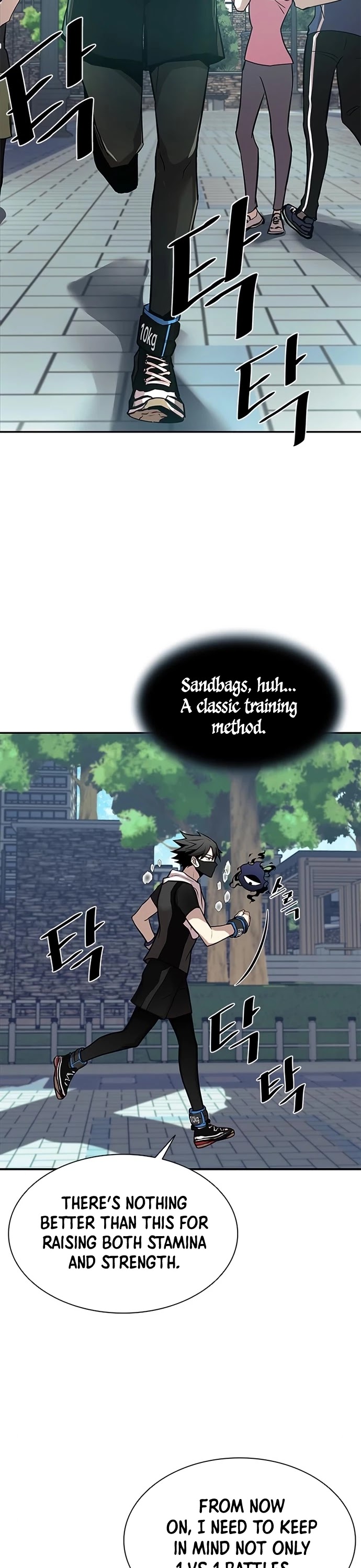 Read Villain to Kill en Manga Online