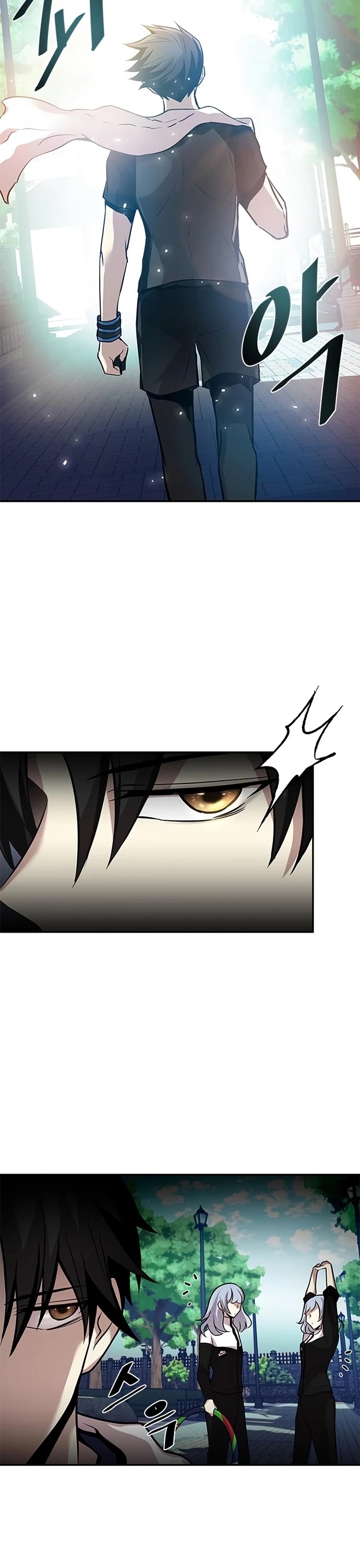 Read Villain to Kill en Manga Online