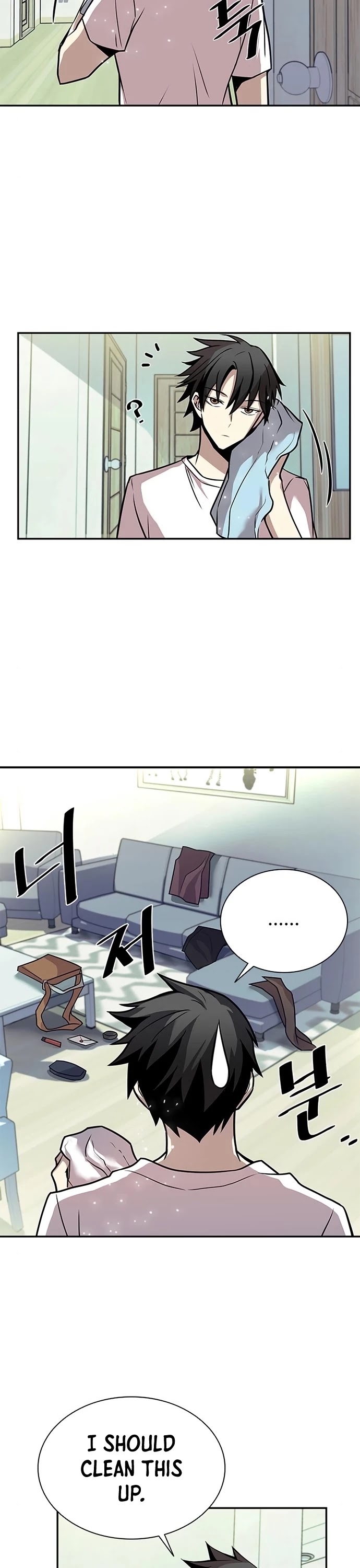 Read Villain to Kill en Manga Online