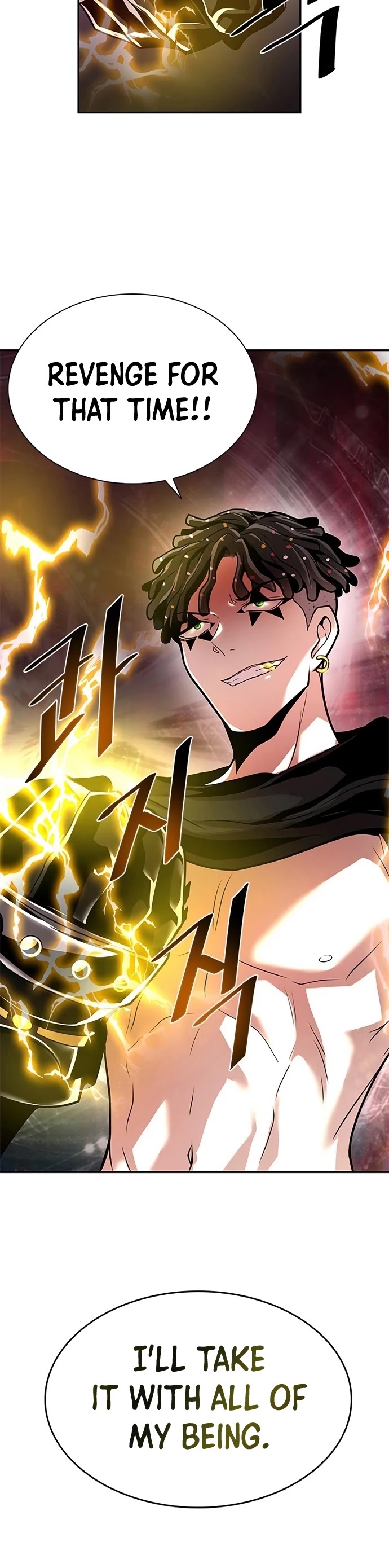 Read Villain to Kill en Manga Online