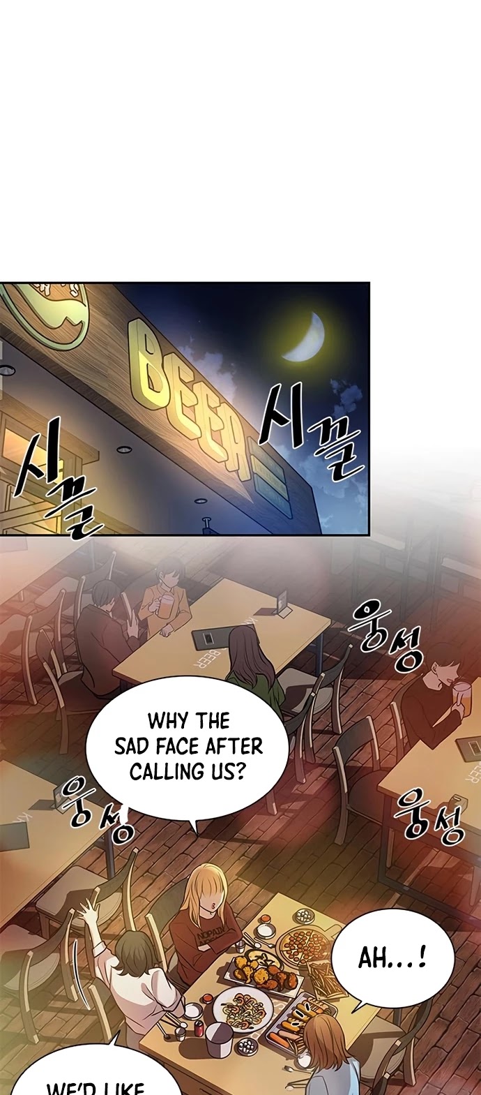 Read Villain to Kill en Manga Online