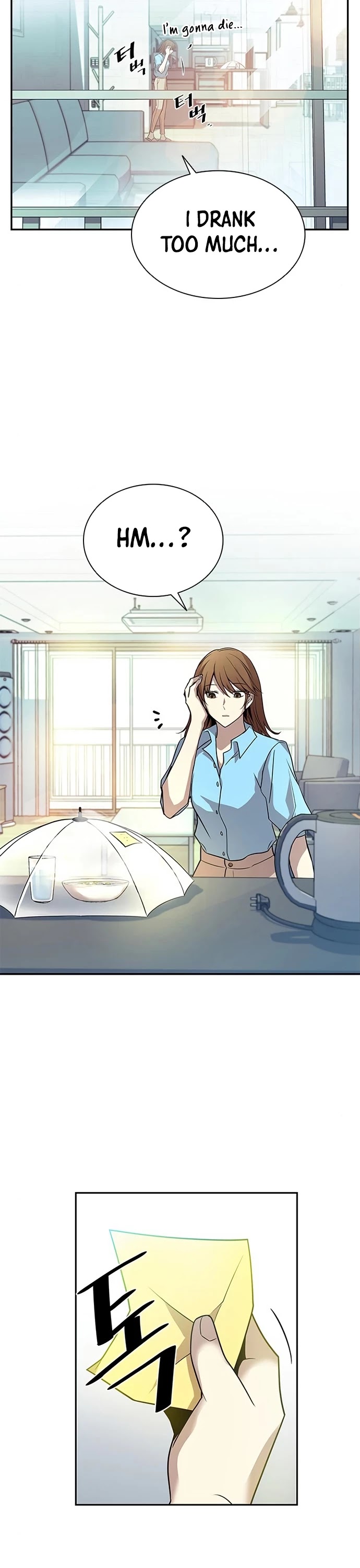 Read Villain to Kill en Manga Online