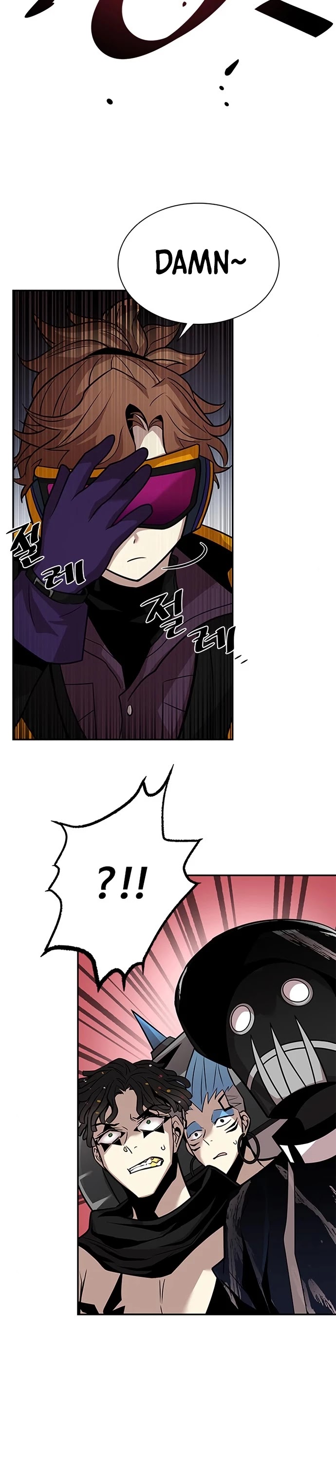 Read Villain to Kill en Manga Online