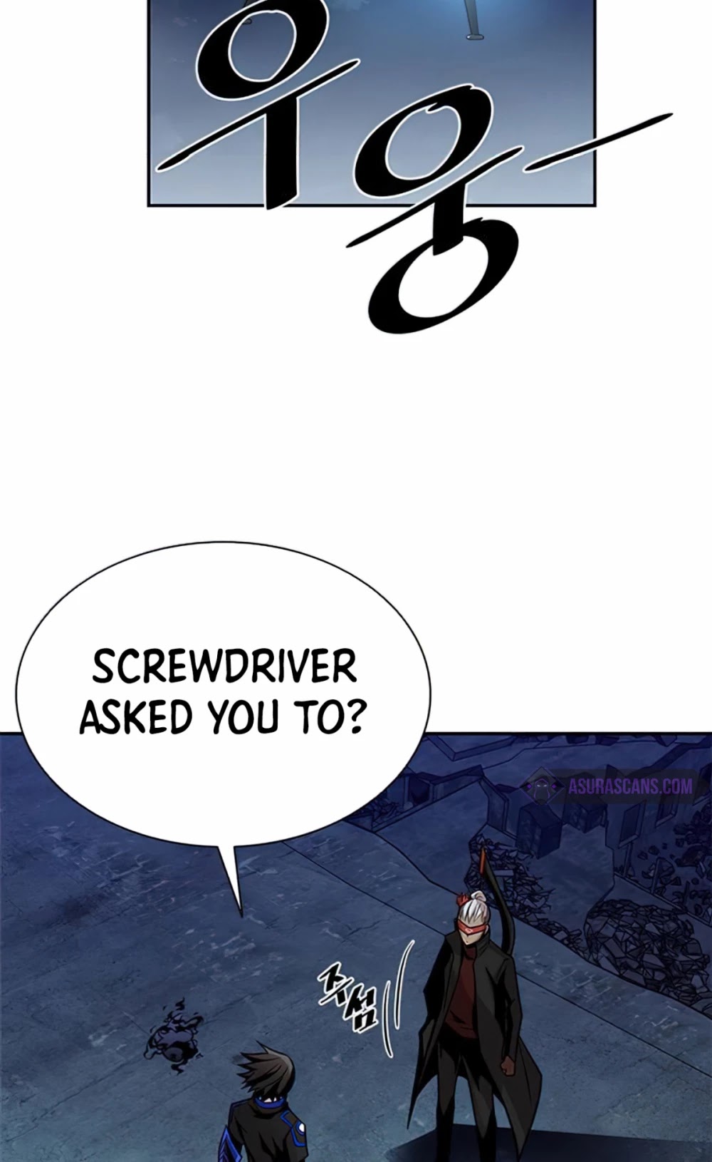 Read Villain to Kill en Manga Online