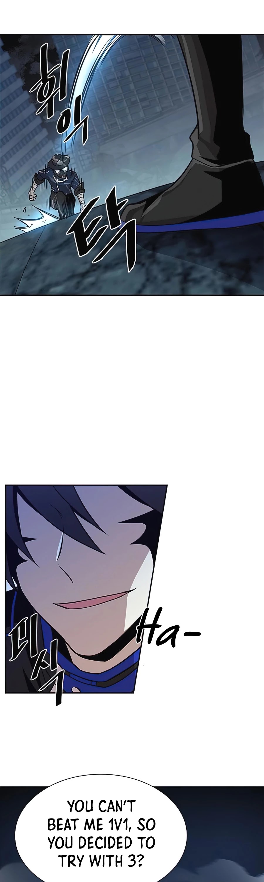 Read Villain to Kill en Manga Online