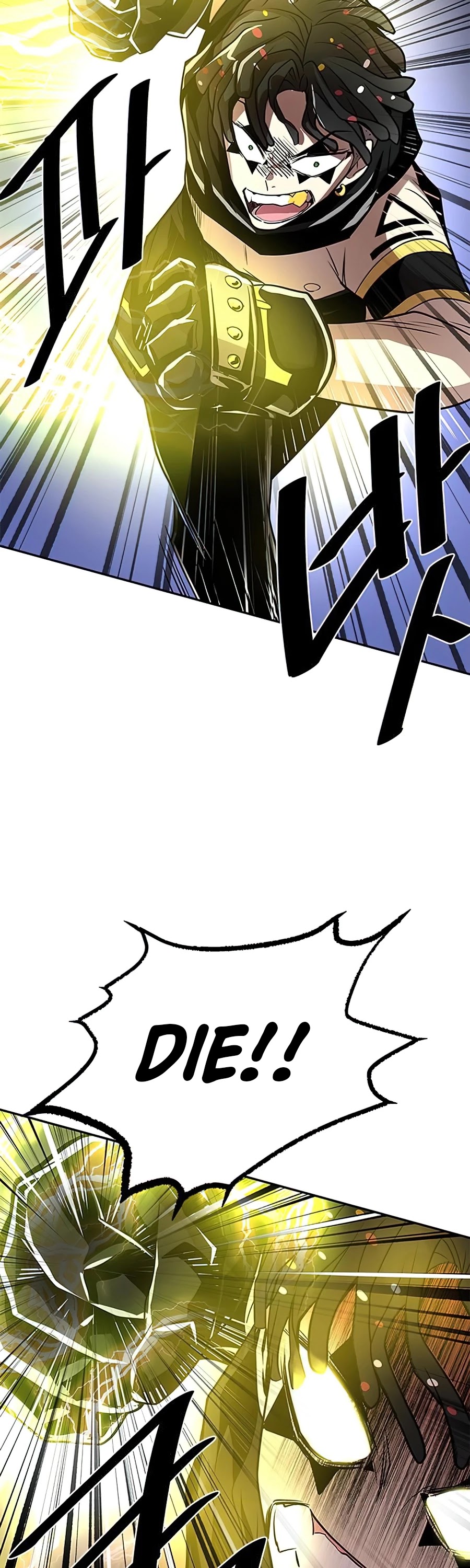 Read Villain to Kill en Manga Online