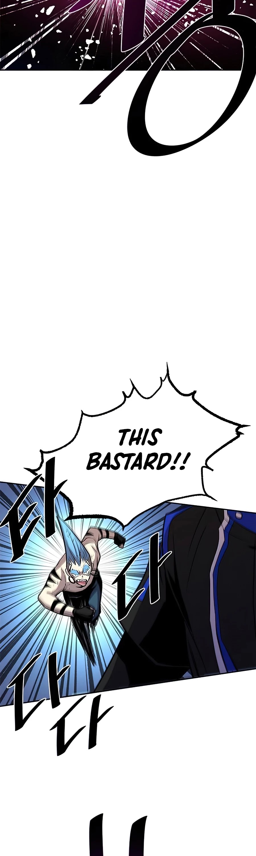 Read Villain to Kill en Manga Online