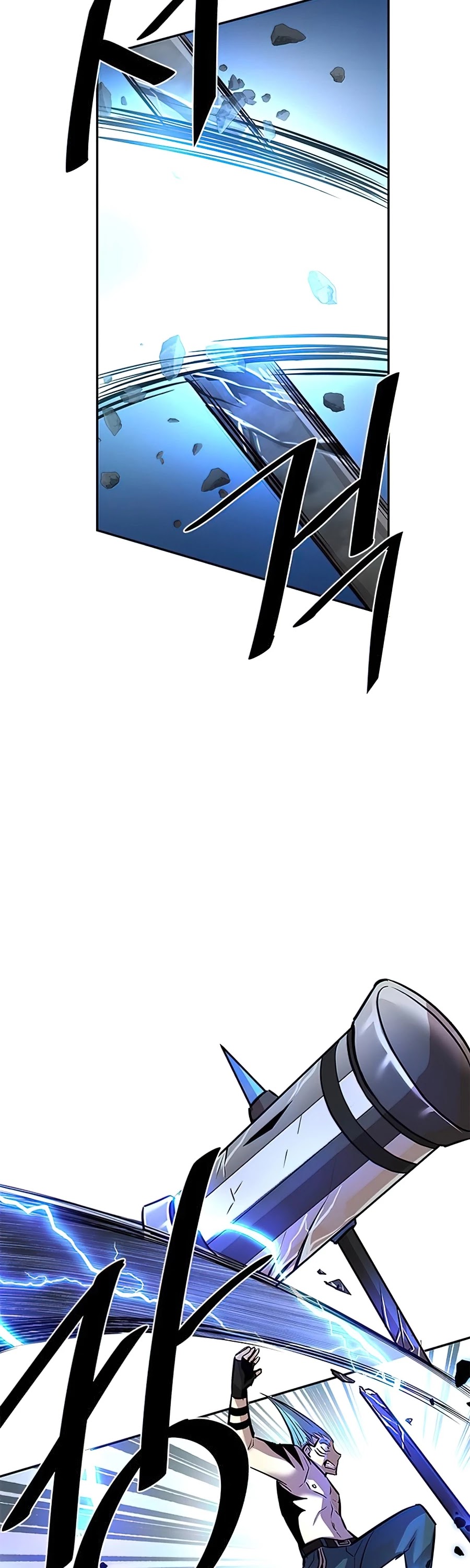 Read Villain to Kill en Manga Online