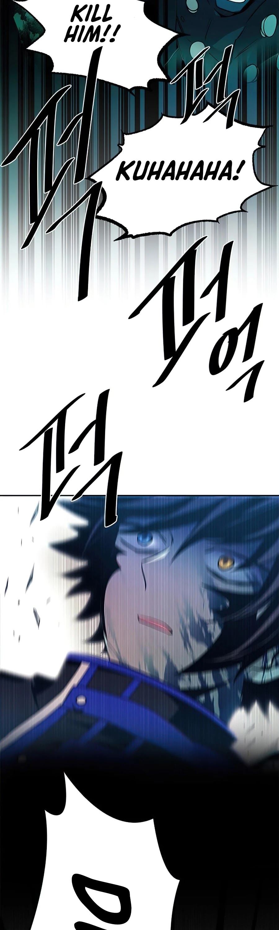 Read Villain to Kill en Manga Online