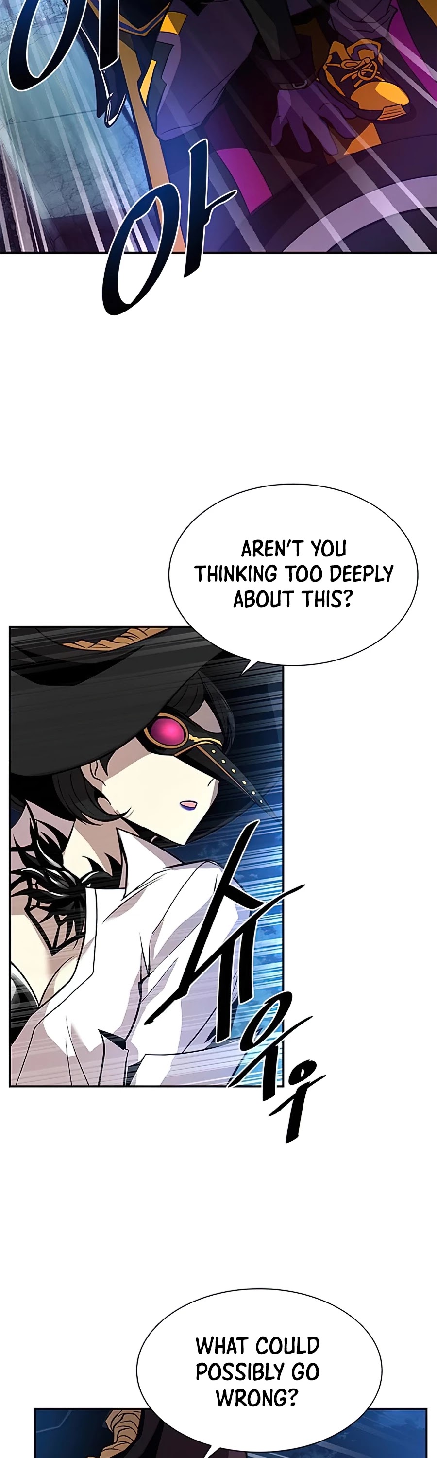 Read Villain to Kill en Manga Online