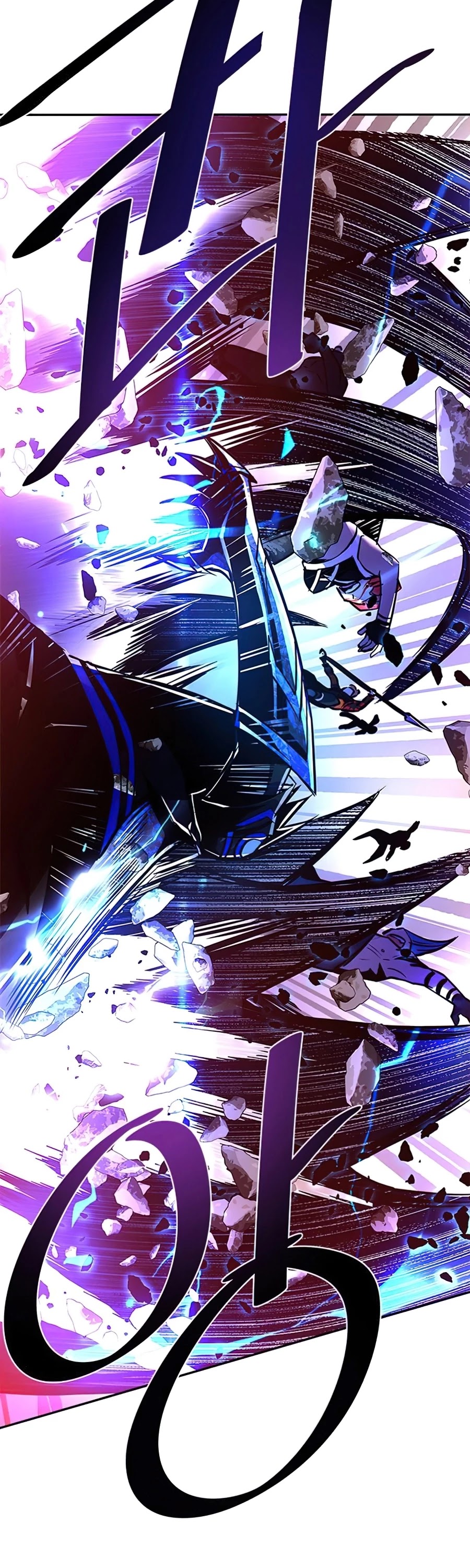 Read Villain to Kill en Manga Online